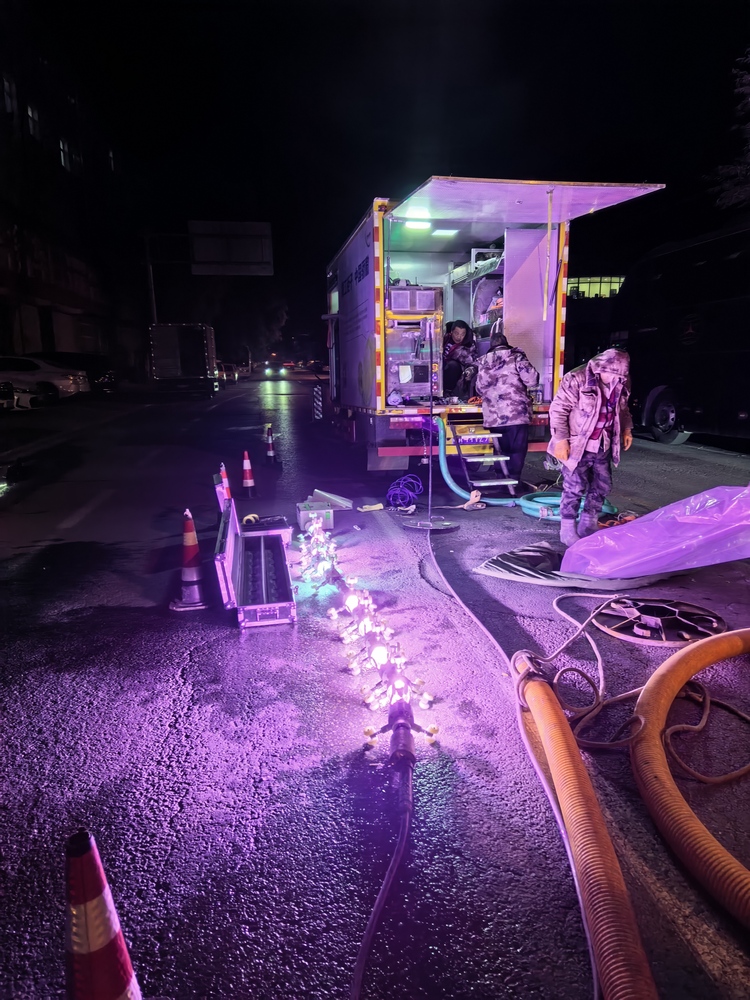 二七管道非开挖修复