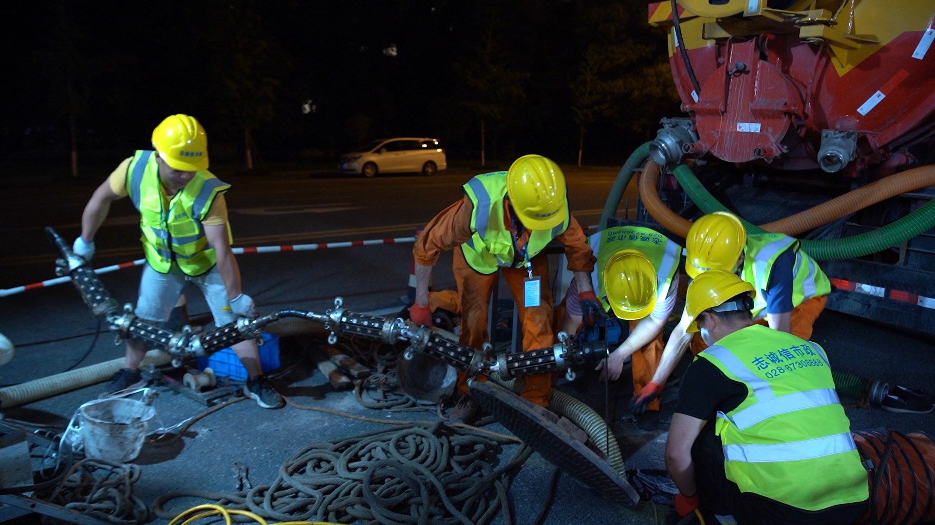 二七紫外光固化修复